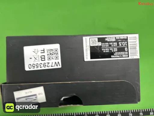 WKB 科比5斑马CD4991-003