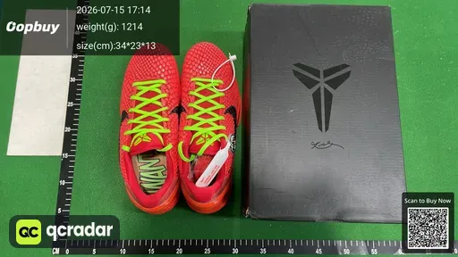 SKU 641344