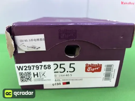 皮面日文黑红1182A188-101