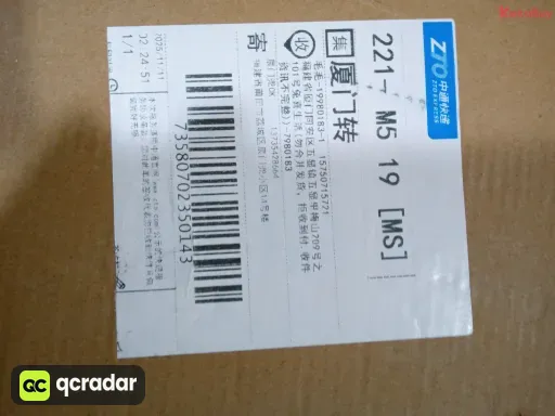 配色:H12 ZK6 "Reverse"反转青蜂侠