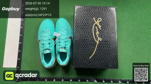 SKU 213375