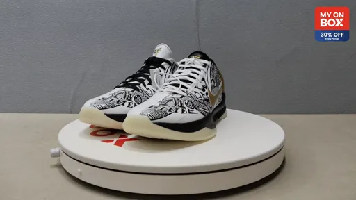 H12 GK ZK5 Yin Yang Black White CT8014-100