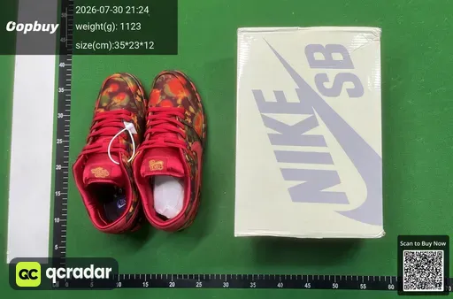 SKU 569416