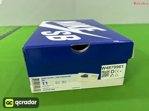 款式配色:S2 DUNK蓝龙虾