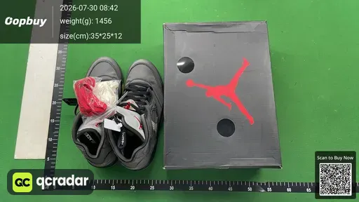 SKU 487931