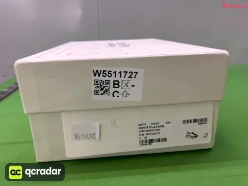 配色（款式）:JS 麦昆粉绒尾