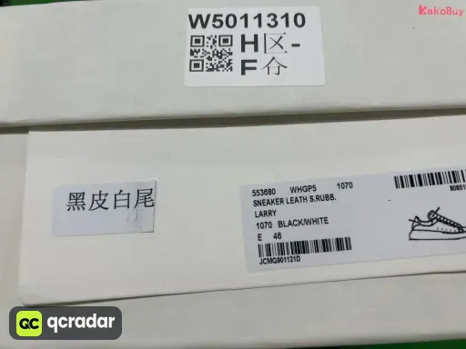 配色（款式）:JS 麦昆黑皮白尾