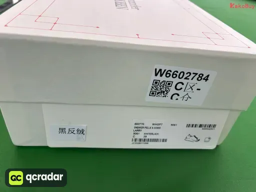 配色（款式）:JS 麦昆黑绒尾