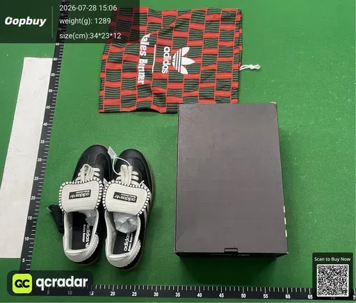 SKU 015863