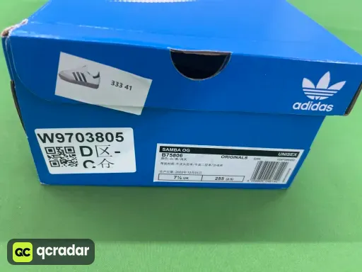 尺码:41码