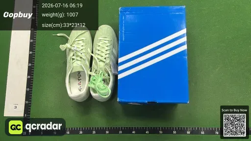 SKU 548116