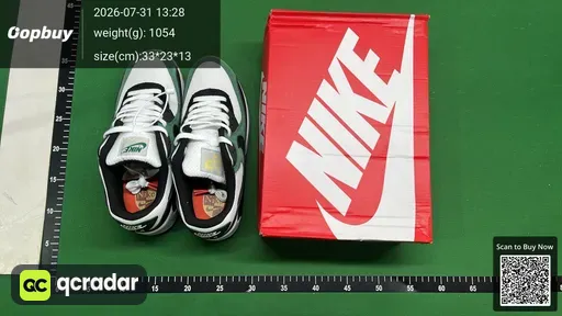 SKU 929338