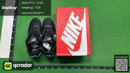 SKU 929254