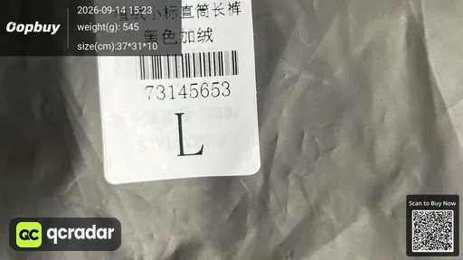 QC photo