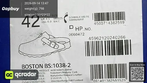 QC photo