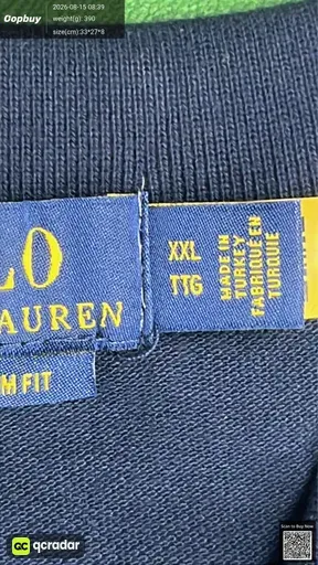 SKU 488943