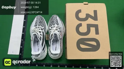 SKU 424705