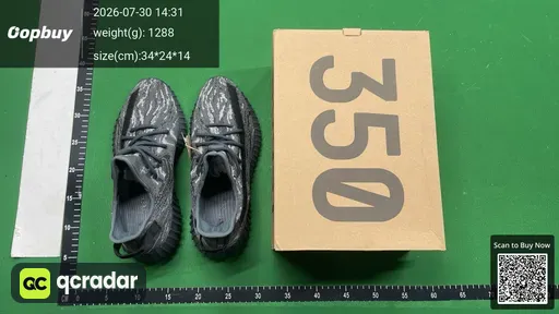 SKU 588754