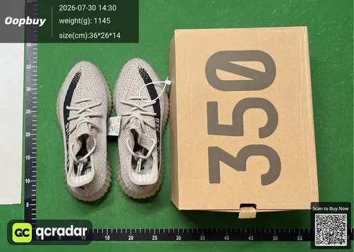 SKU 588744
