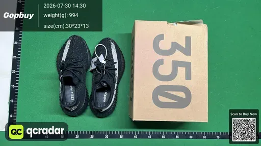 SKU 424751