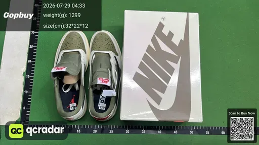 SKU 678320