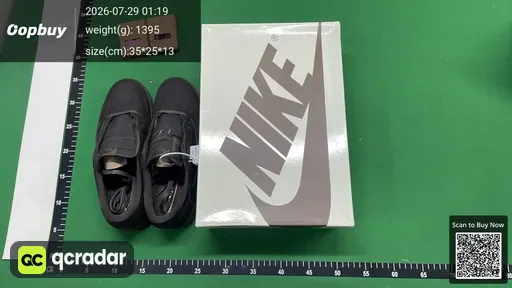 SKU 678388