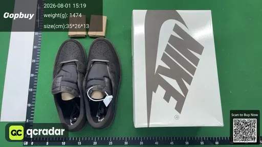 SKU 678394