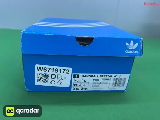 款式配色:HL AD Handball 棕色 IF6490
