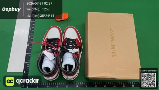 SKU 107943