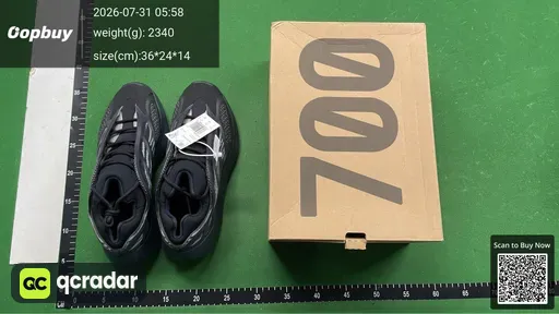 SKU 694864