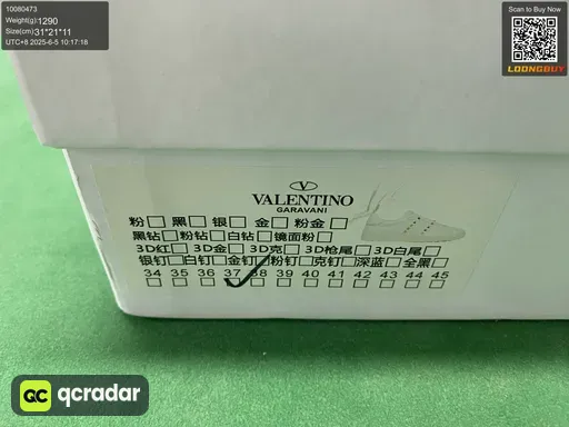 __qc_other__ d:2025-06-05