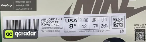 SKU 453715