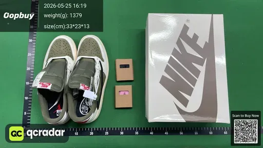 SKU 617936