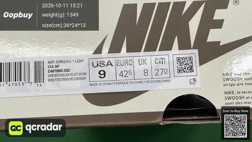 SKU 505426