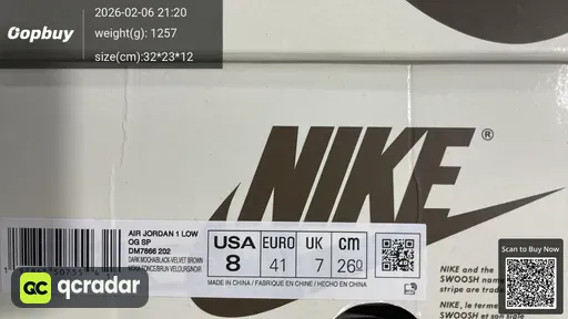 SKU 341441
