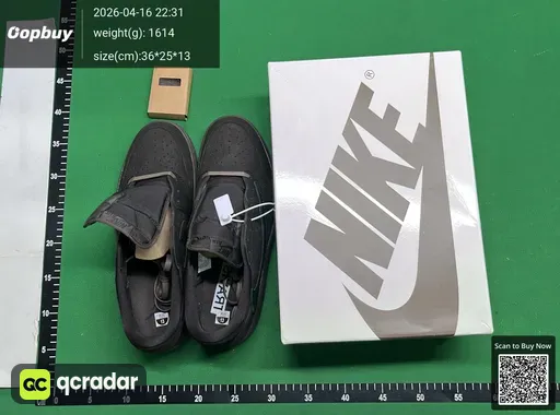 SKU 505438