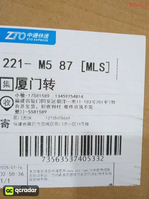 款式配色:DC 巴黎轮胎凉鞋 黑