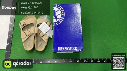 SKU 113095