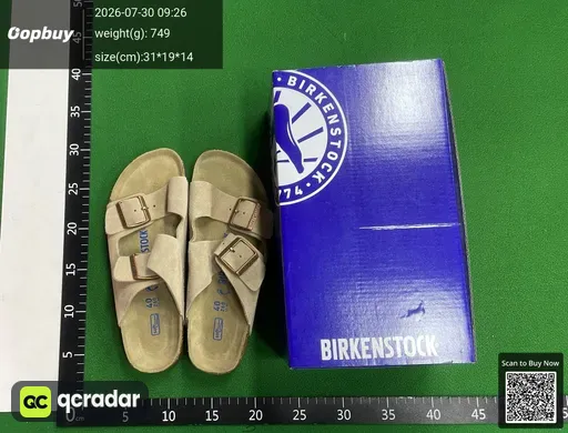SKU 113099
