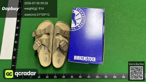 SKU 112953