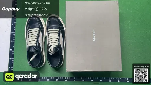 SKU 412220