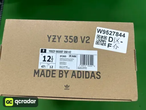 __qc_other__ d:2026-08-02