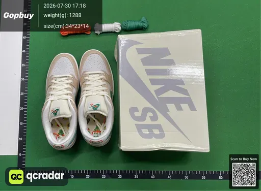 SKU 412998