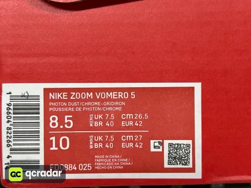 款式配色:Z版 Nike Vomero5 白银色 FD0884-025
