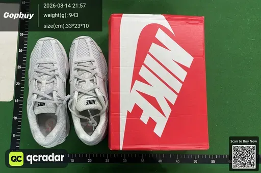 SKU 683526