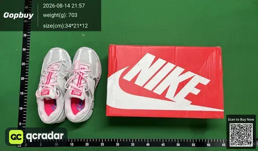 SKU 683302
