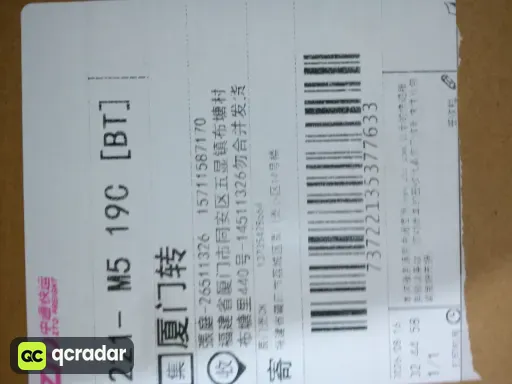 VG BLGC巴黎3.0 LED 酷灰