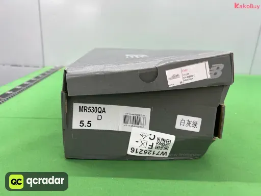 NB5390白灰绿 MR530QA