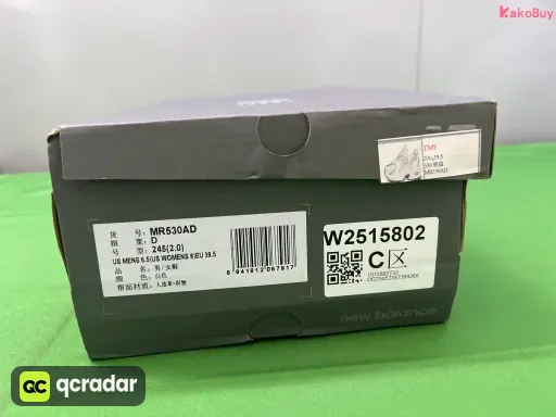 NB530银白色 MR530AD