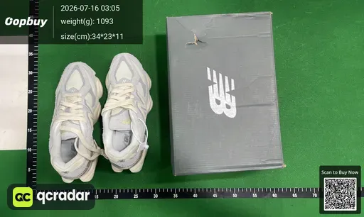 SKU 650992